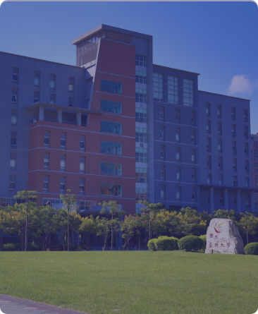 The Campus Photos of National Taipei University (open in a new windows)