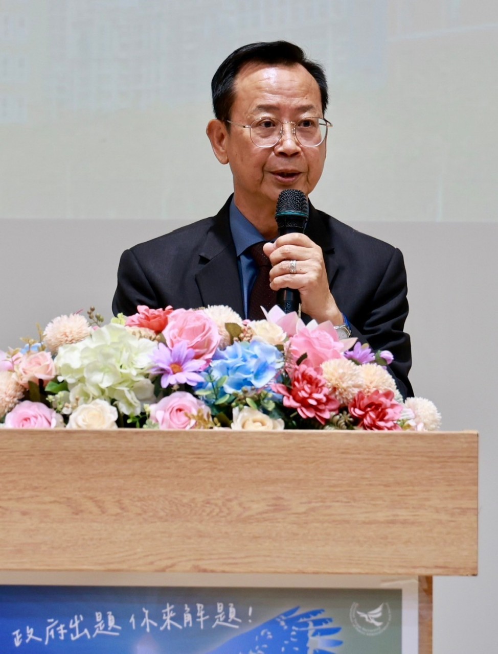 【2024飛鳶盃】圖2 公共事務學院 陳明燦院長 致詞